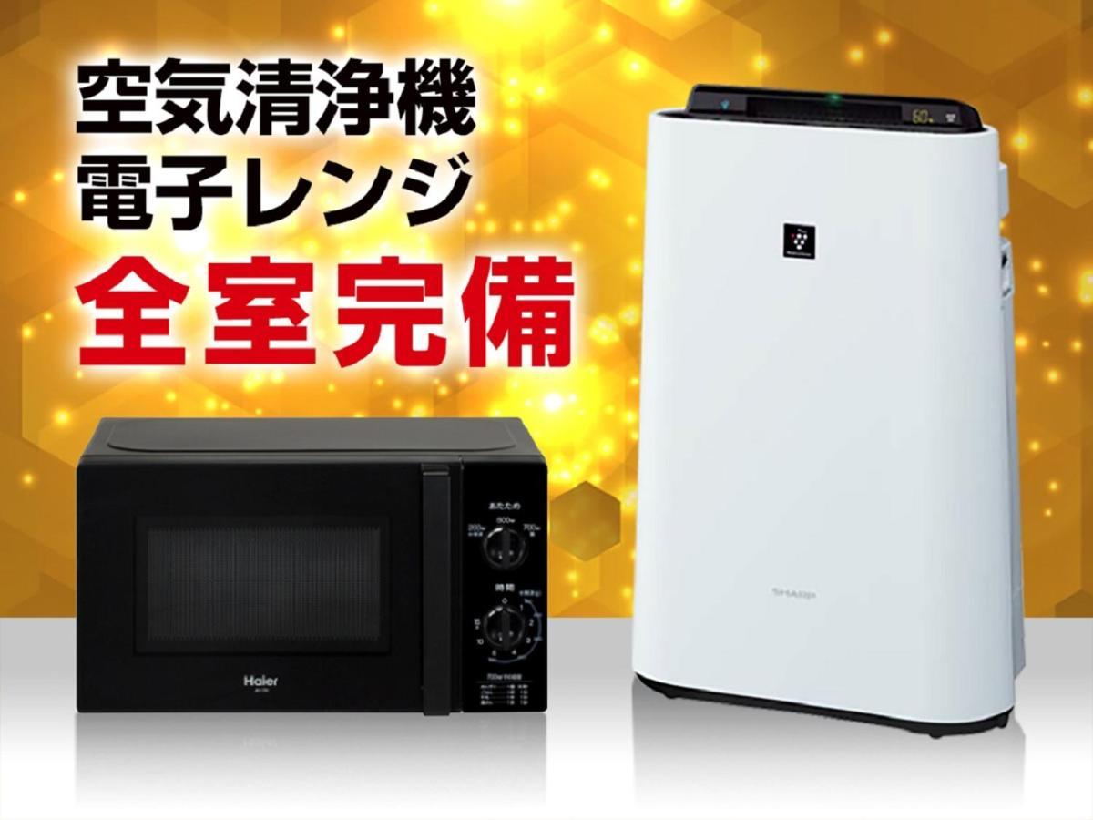ホテルリブマックス千葉駅前 千葉市 エクステリア 写真